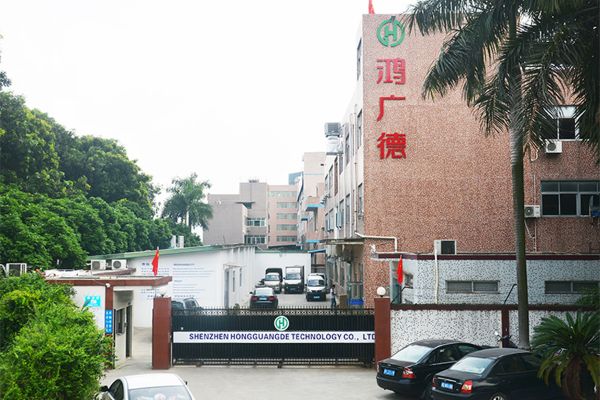 深圳市鸿广德科技公司网站