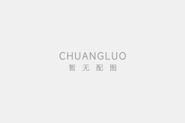网站设计如何做到简洁干净