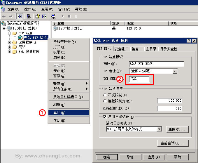 解决：FTP连接出现服务器无法识别命令500 Invalid PORT Command