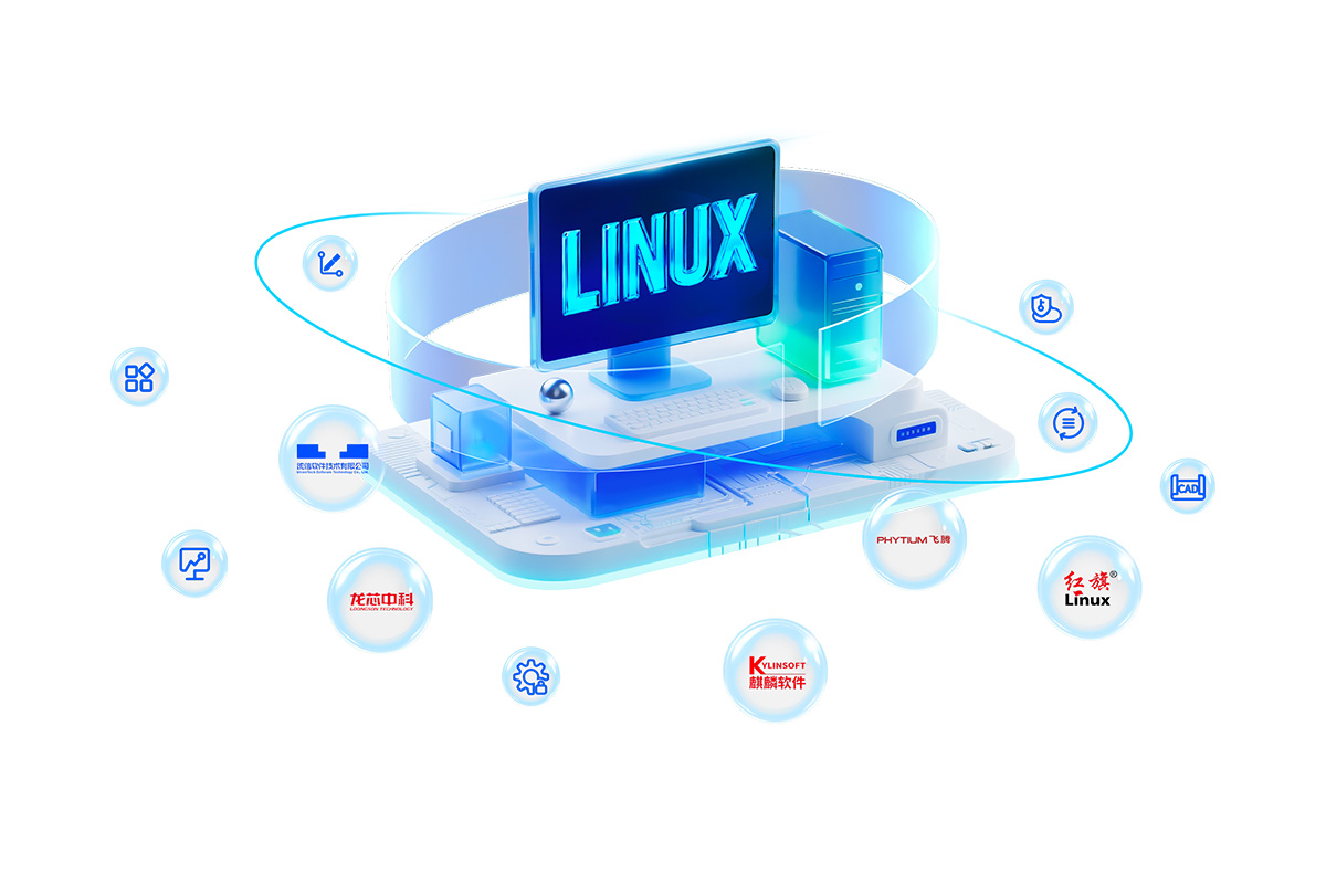 支持Windows、Linux系统